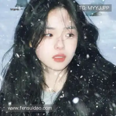 尤知慧